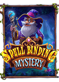 แกม สล็อต ทดลองเล่น: ประสบการณ์ใหม่ในโลกเกมพนัน